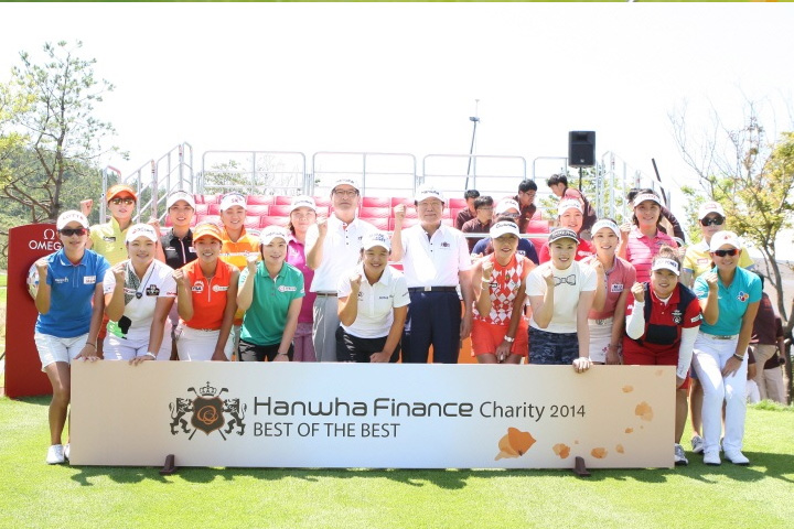 [Hanwha Finance Charity 2014 BEST OF THE BEST] 한화골프단 news 썸네일 이미지